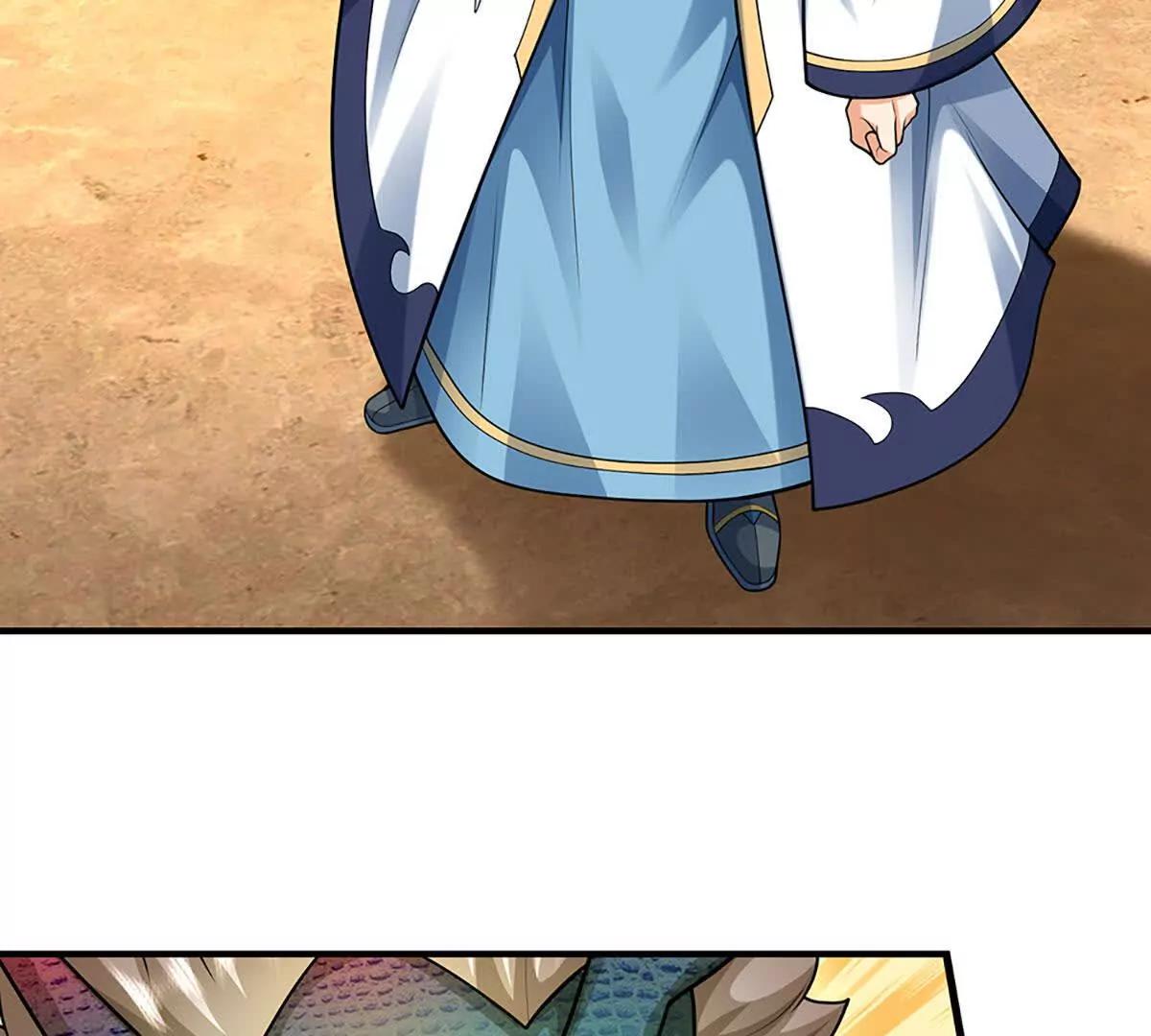 開局簽到至尊丹田 - 第385話 真龍的威壓(2/2) - 2