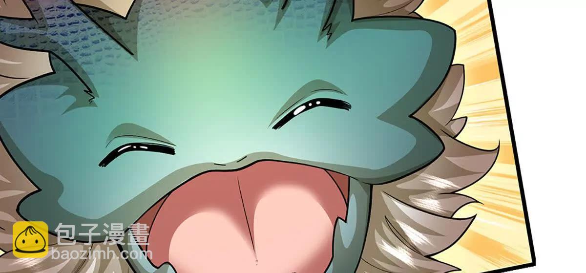 開局簽到至尊丹田 - 第385話 真龍的威壓(2/2) - 3