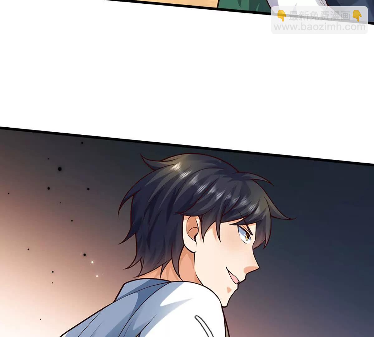 開局簽到至尊丹田 - 第385話 真龍的威壓(1/2) - 1