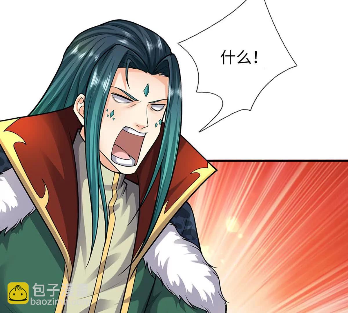 開局簽到至尊丹田 - 第385話 真龍的威壓(2/2) - 5