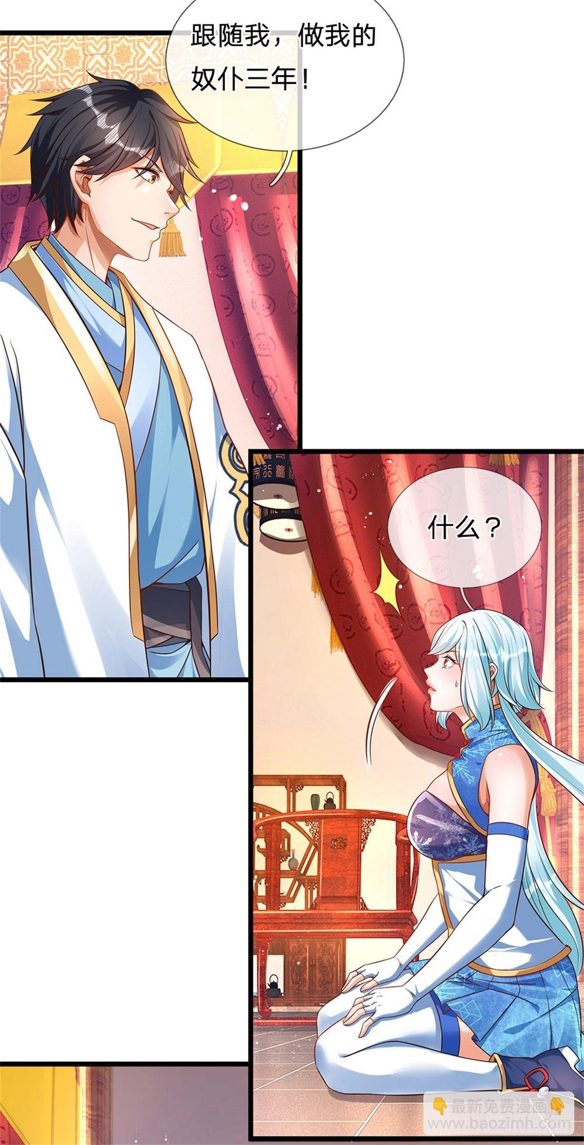 4.jpg