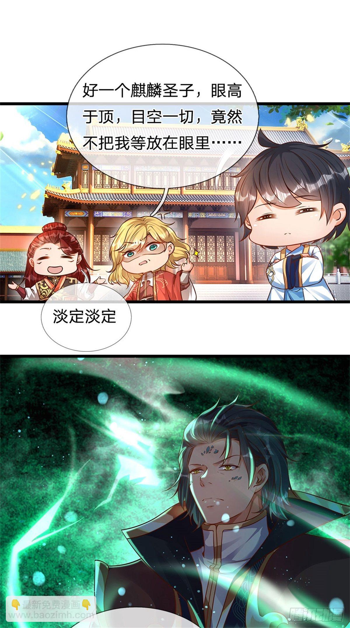 3.jpg