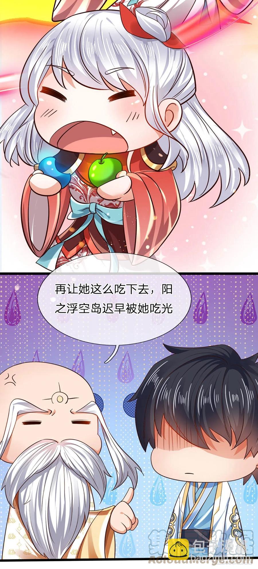 21.jpg