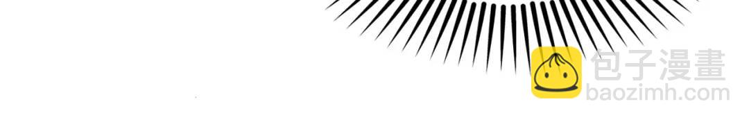 開局強吻裂口女 - 第99話 藍色妖姬VS大發明家(3/4) - 6