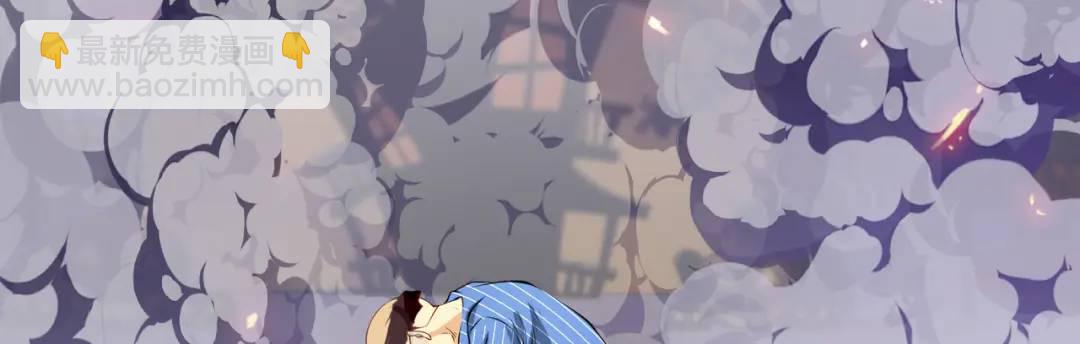 開局強吻裂口女 - 第99話 藍色妖姬VS大發明家(3/4) - 6