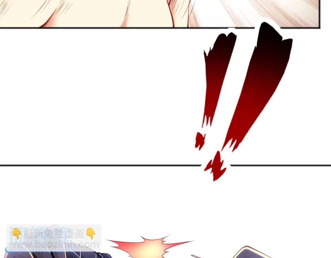 開局強吻裂口女 - 第99話 藍色妖姬VS大發明家(4/4) - 3