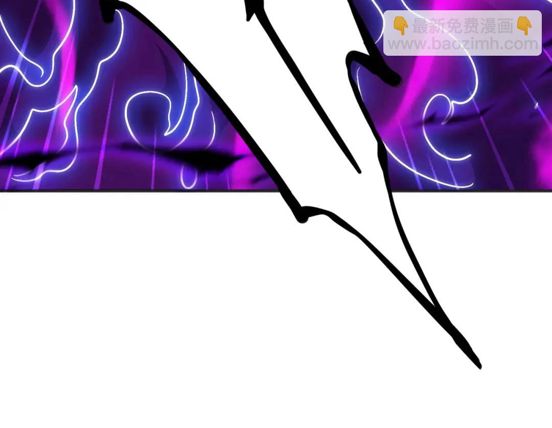 開局強吻裂口女 - 第99話 藍色妖姬VS大發明家(2/4) - 1