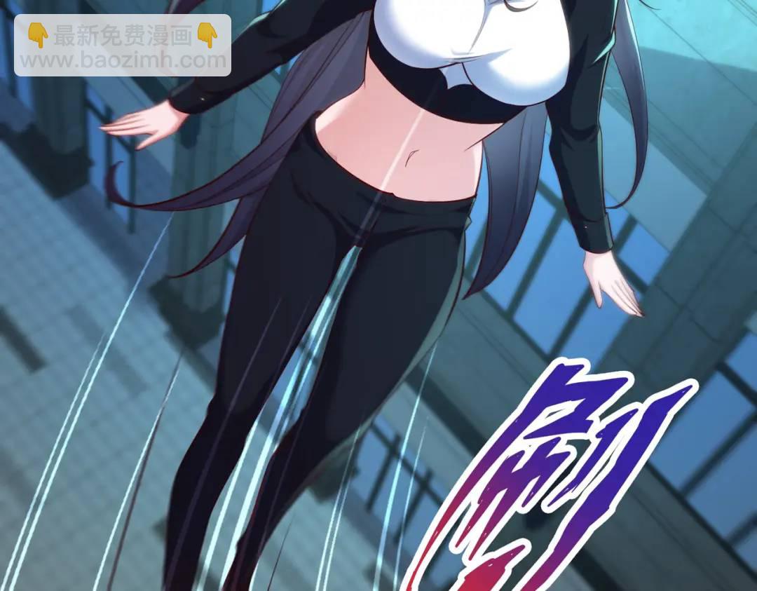 開局強吻裂口女 - 第99話 藍色妖姬VS大發明家(2/4) - 3