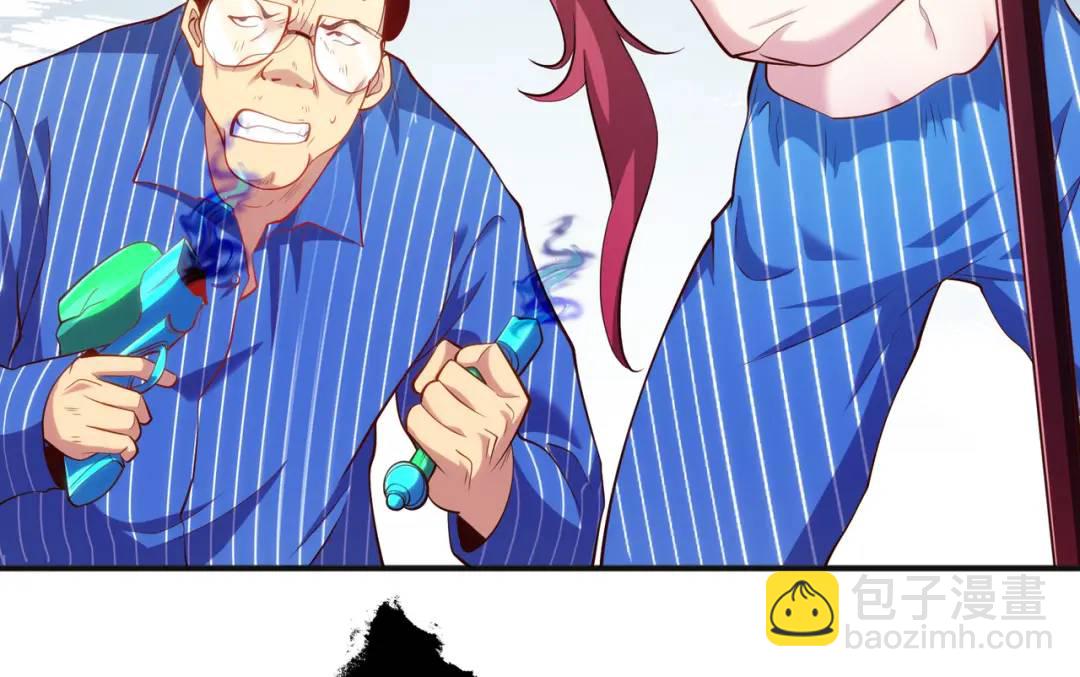 開局強吻裂口女 - 第99話 藍色妖姬VS大發明家(2/4) - 3