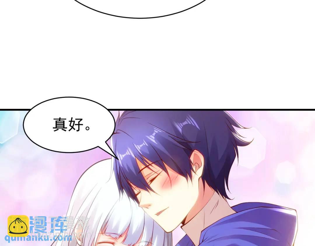 開局強吻裂口女 - 第101話 綠蘿橫掃小丑工廠(1/4) - 3