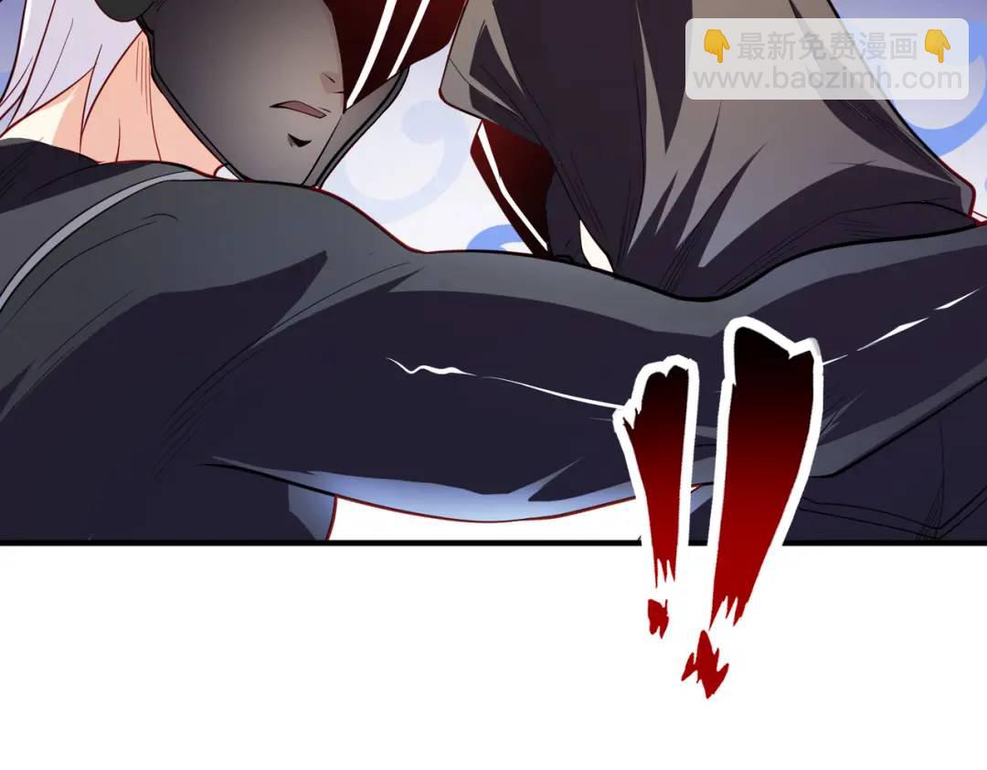 開局強吻裂口女 - 第101話 綠蘿橫掃小丑工廠(3/4) - 6