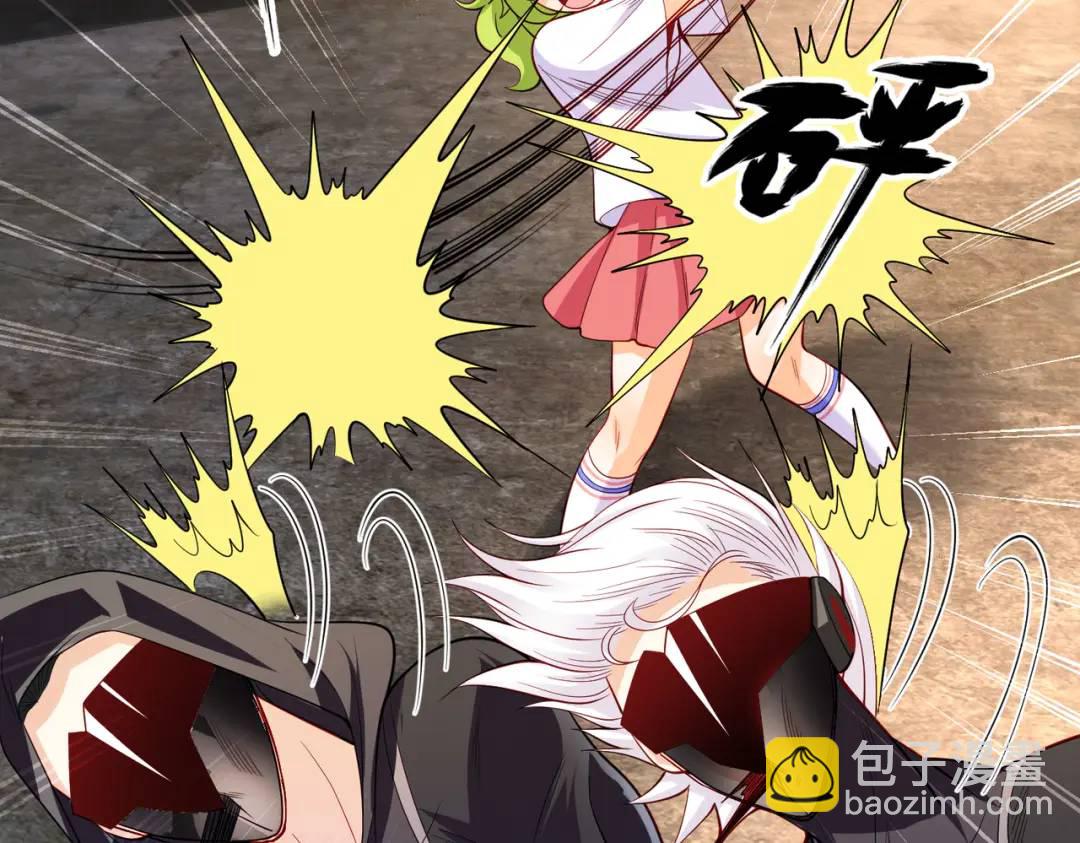 開局強吻裂口女 - 第101話 綠蘿橫掃小丑工廠(3/4) - 1