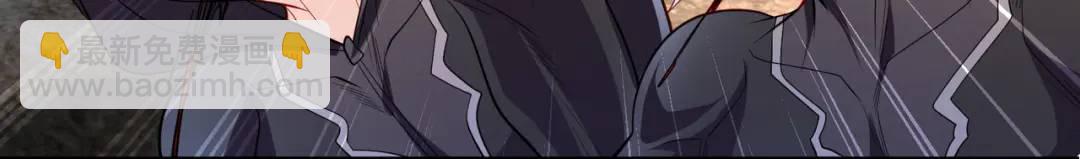 開局強吻裂口女 - 第101話 綠蘿橫掃小丑工廠(3/4) - 2