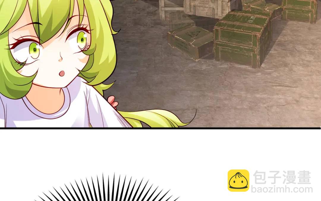 開局強吻裂口女 - 第101話 綠蘿橫掃小丑工廠(3/4) - 4