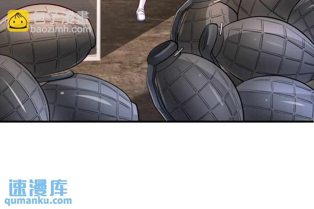 開局強吻裂口女 - 第101話 綠蘿橫掃小丑工廠(3/4) - 6