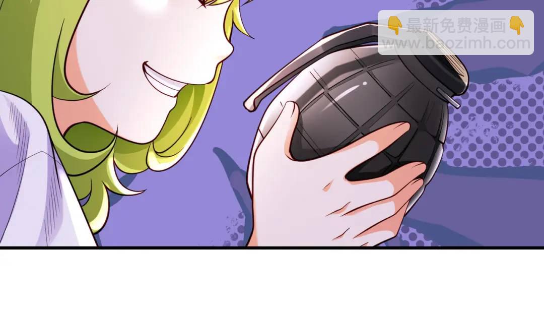 開局強吻裂口女 - 第101話 綠蘿橫掃小丑工廠(3/4) - 3