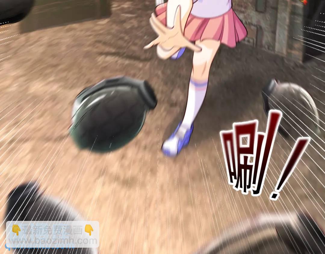 開局強吻裂口女 - 第101話 綠蘿橫掃小丑工廠(3/4) - 5