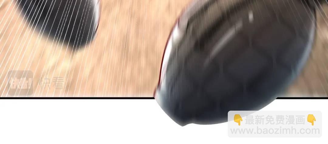 開局強吻裂口女 - 第101話 綠蘿橫掃小丑工廠(3/4) - 6