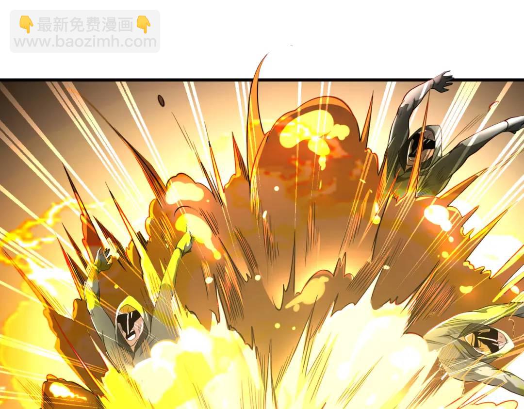 開局強吻裂口女 - 第101話 綠蘿橫掃小丑工廠(3/4) - 7