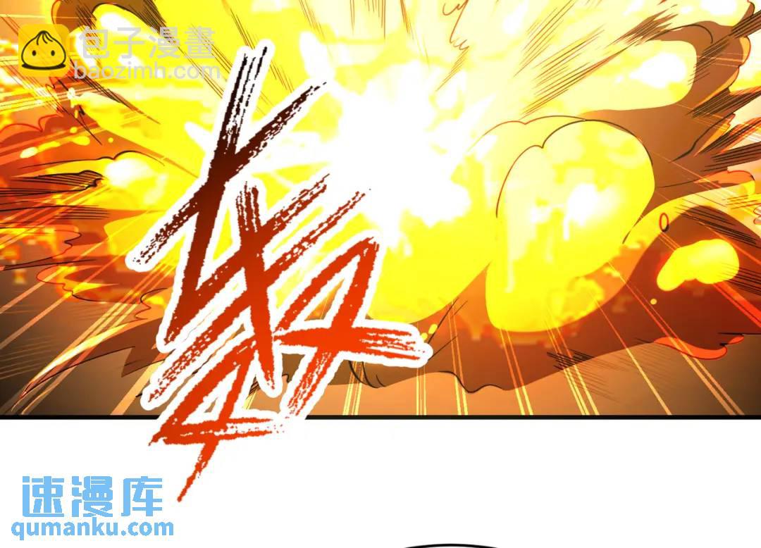 開局強吻裂口女 - 第101話 綠蘿橫掃小丑工廠(3/4) - 8