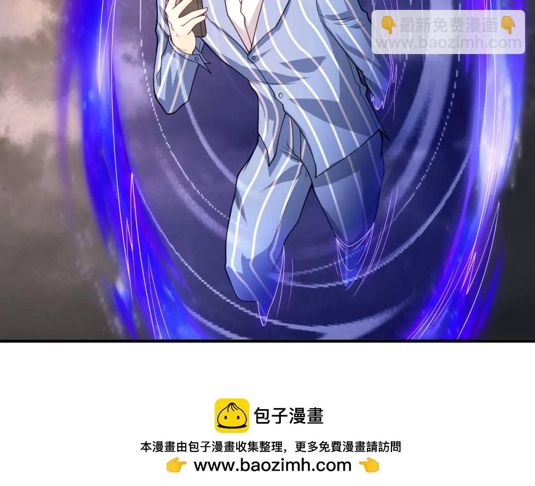 開局強吻裂口女 - 第101話 綠蘿橫掃小丑工廠(3/4) - 6