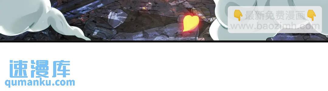 開局強吻裂口女 - 第101話 綠蘿橫掃小丑工廠(4/4) - 2