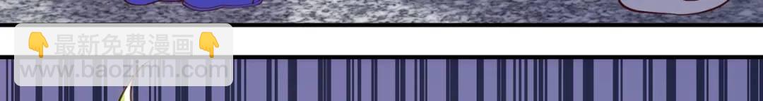 開局強吻裂口女 - 第101話 綠蘿橫掃小丑工廠(1/4) - 6