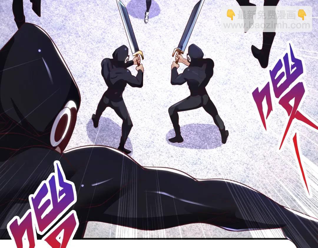 開局強吻裂口女 - 第101話 綠蘿橫掃小丑工廠(1/4) - 8