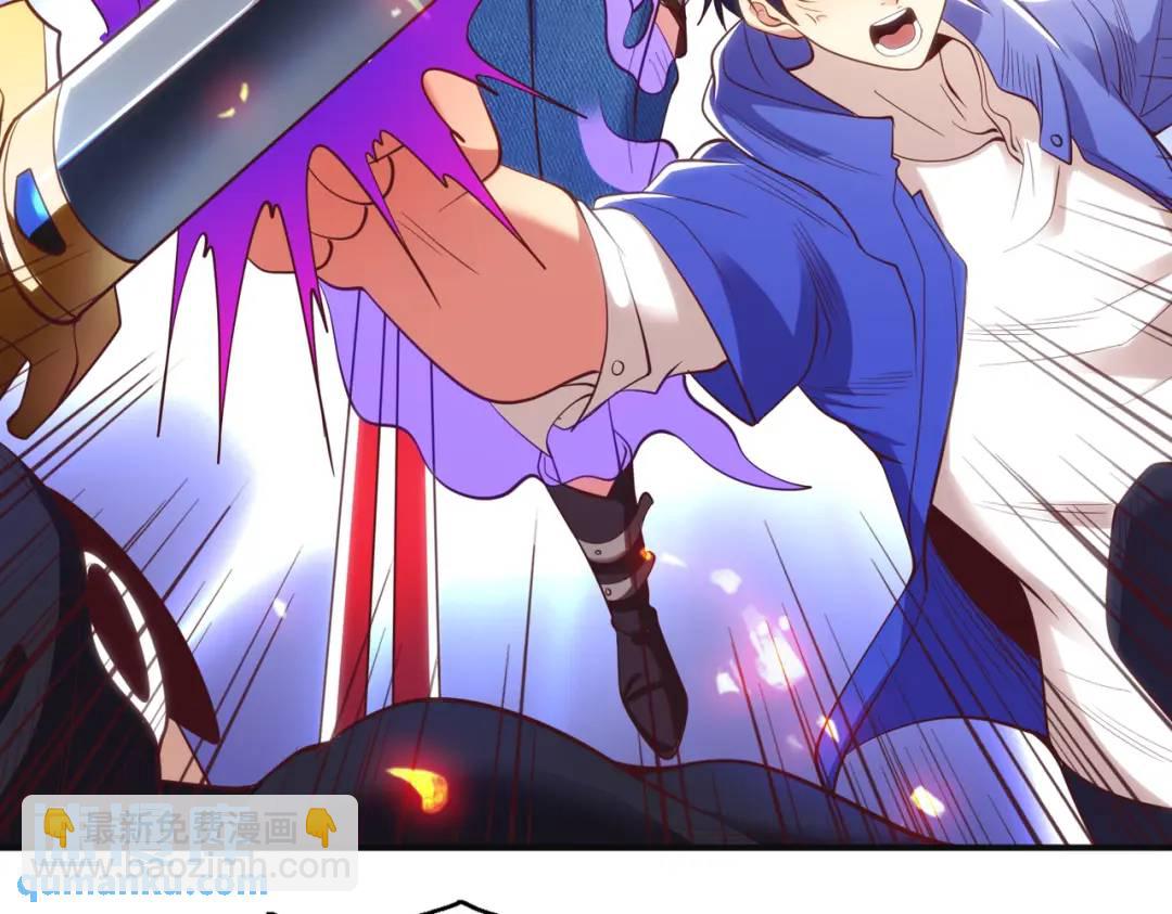 開局強吻裂口女 - 第101話 綠蘿橫掃小丑工廠(2/4) - 5