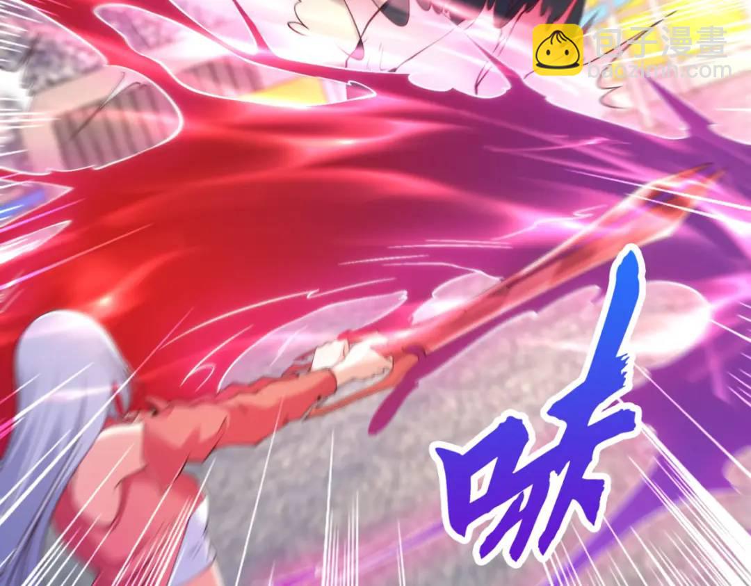 開局強吻裂口女 - 第101話 綠蘿橫掃小丑工廠(2/4) - 3