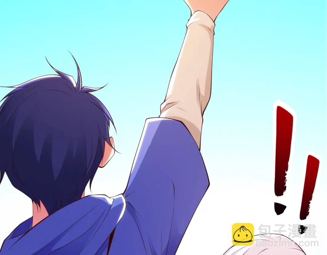 開局強吻裂口女 - 第101話 綠蘿橫掃小丑工廠(2/4) - 4