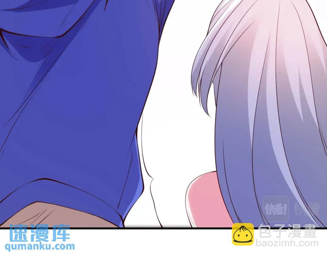 開局強吻裂口女 - 第101話 綠蘿橫掃小丑工廠(2/4) - 5