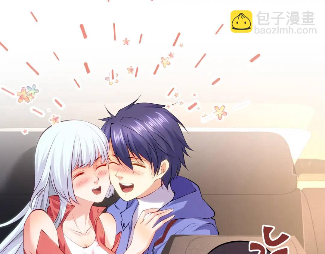 開局強吻裂口女 - 第101話 綠蘿橫掃小丑工廠(2/4) - 6