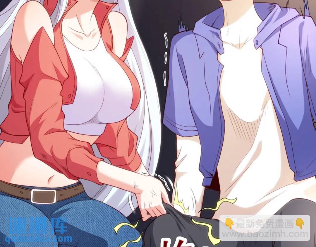 開局強吻裂口女 - 第101話 綠蘿橫掃小丑工廠(2/4) - 5