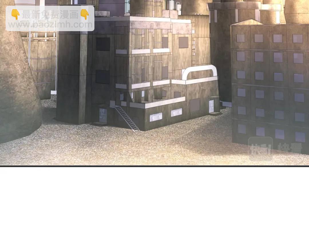 開局強吻裂口女 - 第101話 綠蘿橫掃小丑工廠(2/4) - 2