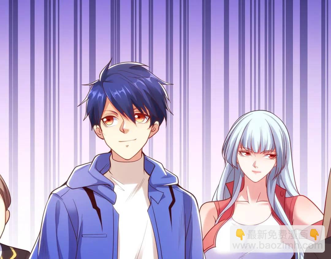 開局強吻裂口女 - 第103話 紅葉加入巡夜司(3/4) - 4