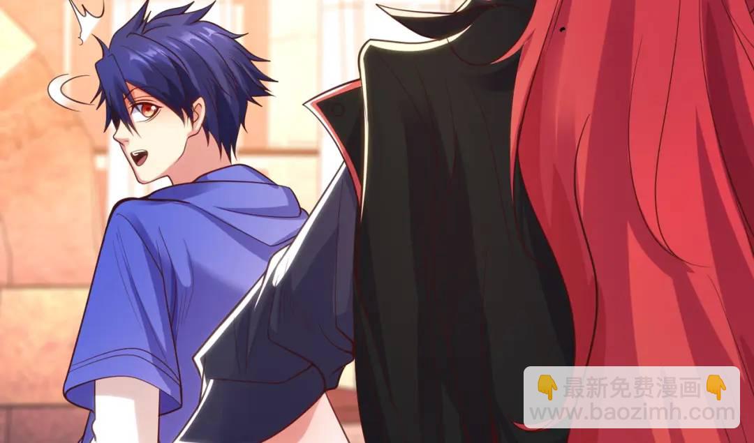 開局強吻裂口女 - 第103話 紅葉加入巡夜司(3/4) - 7