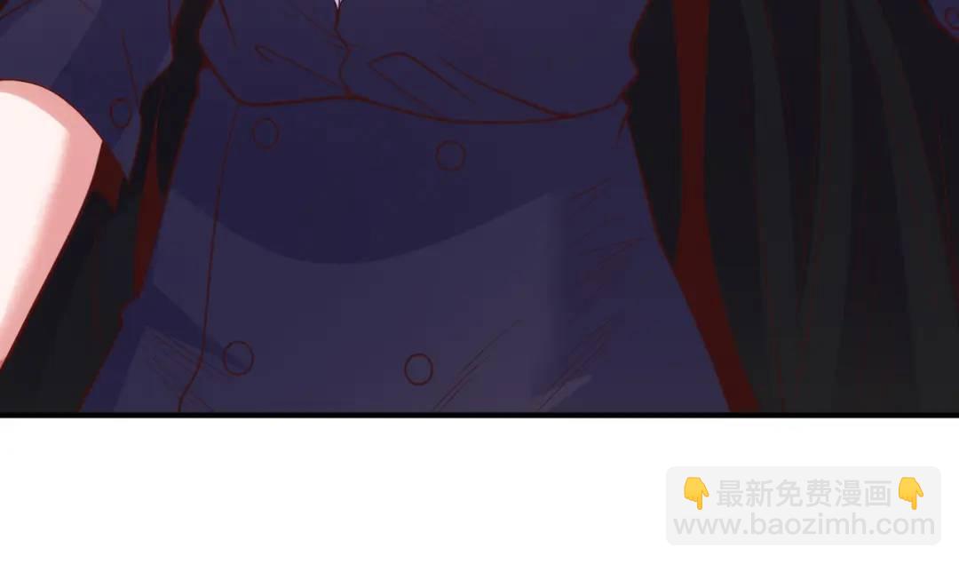 開局強吻裂口女 - 第103話 紅葉加入巡夜司(3/4) - 3