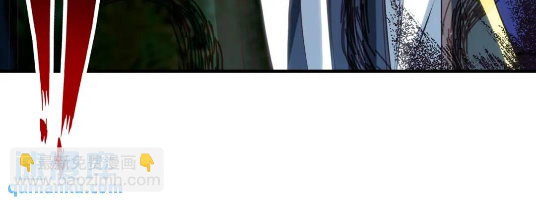 開局強吻裂口女 - 第103話 紅葉加入巡夜司(4/4) - 5