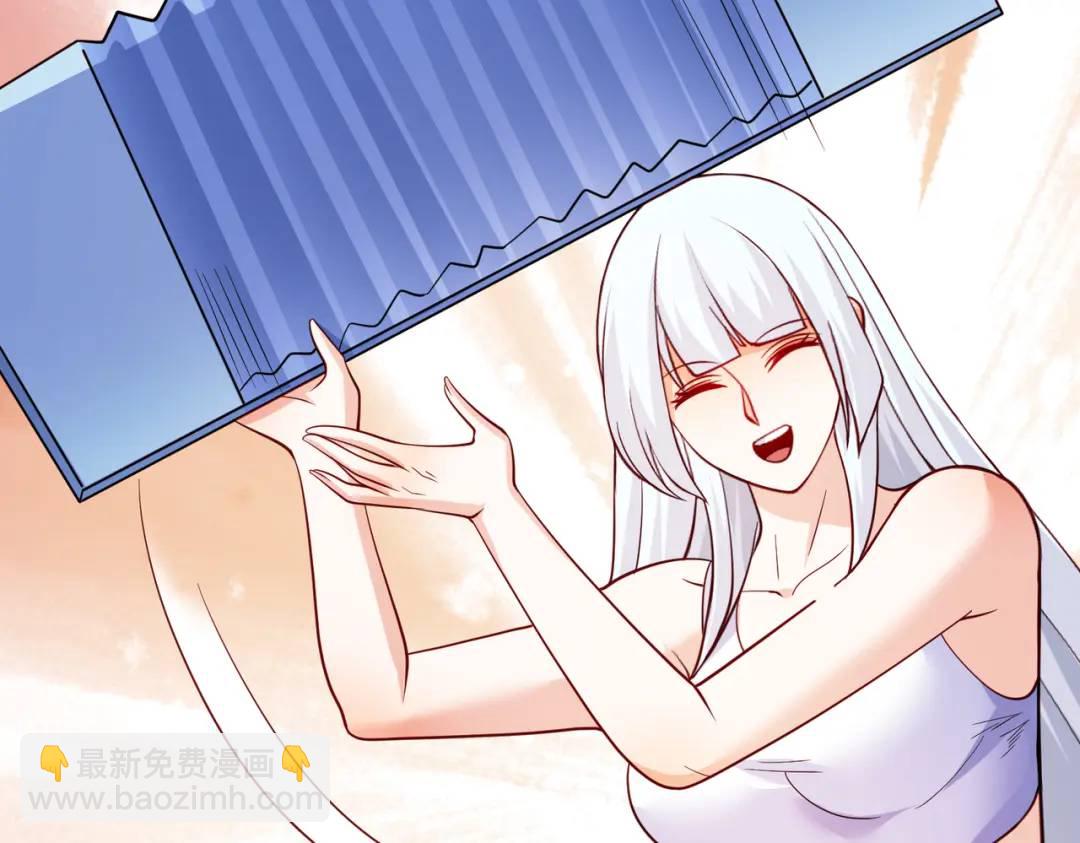 開局強吻裂口女 - 第103話 紅葉加入巡夜司(1/4) - 8