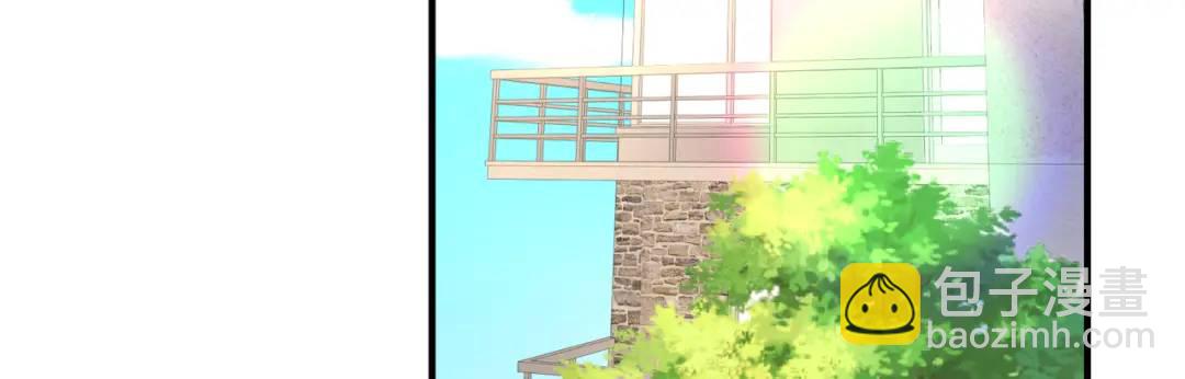 開局強吻裂口女 - 第103話 紅葉加入巡夜司(2/4) - 6