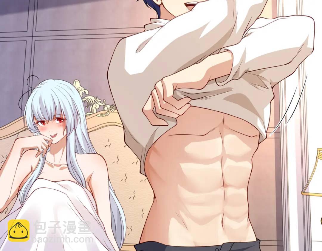 開局強吻裂口女 - 第103話 紅葉加入巡夜司(2/4) - 7