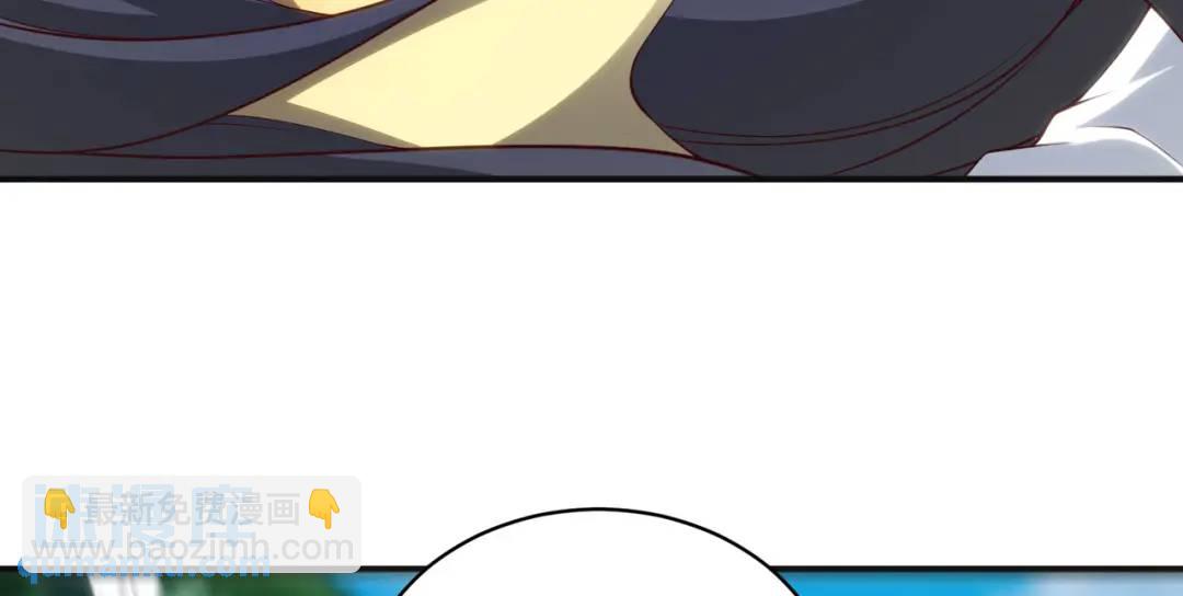 開局強吻裂口女 - 第105話 我召喚了筋斗雲！(1/4) - 2