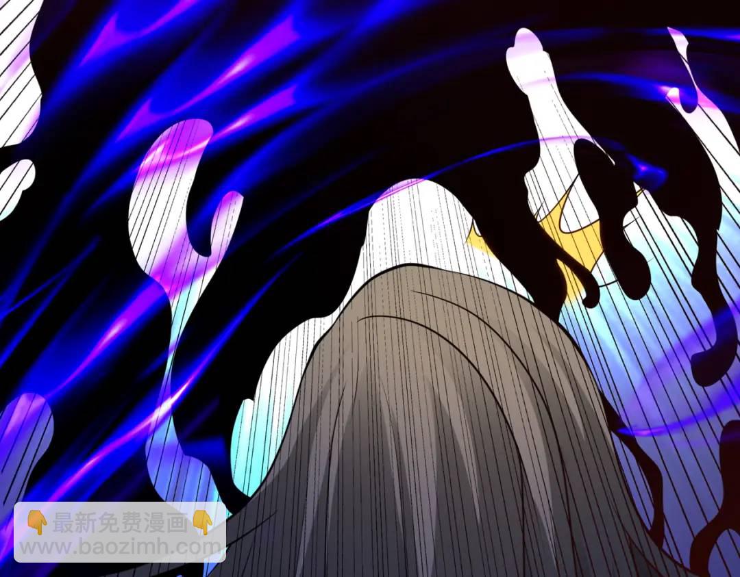 開局強吻裂口女 - 第105話 我召喚了筋斗雲！(1/4) - 4