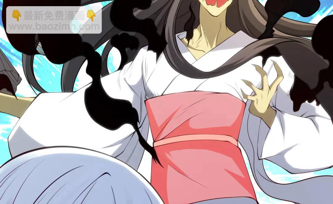 開局強吻裂口女 - 第105話 我召喚了筋斗雲！(1/4) - 7