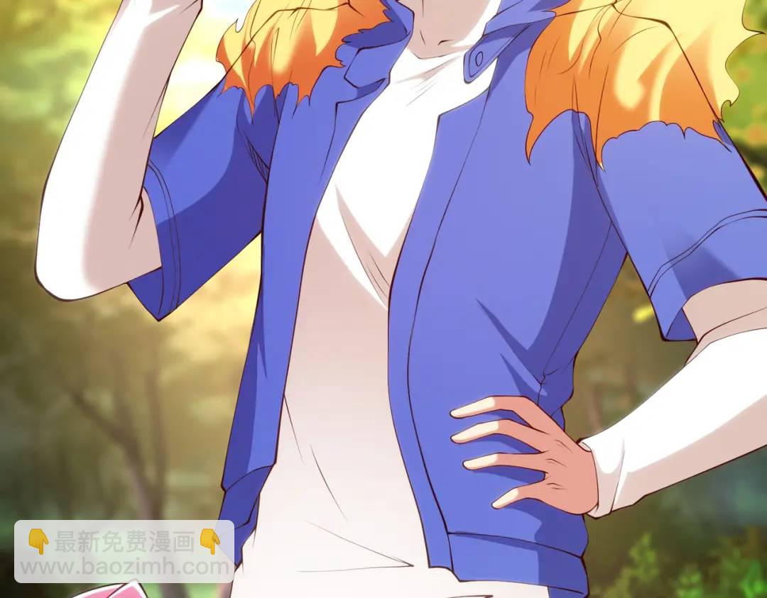 開局強吻裂口女 - 第105話 我召喚了筋斗雲！(1/4) - 6