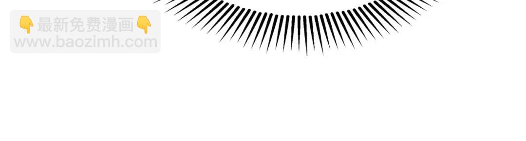 開局強吻裂口女 - 第105話 我召喚了筋斗雲！(1/4) - 6