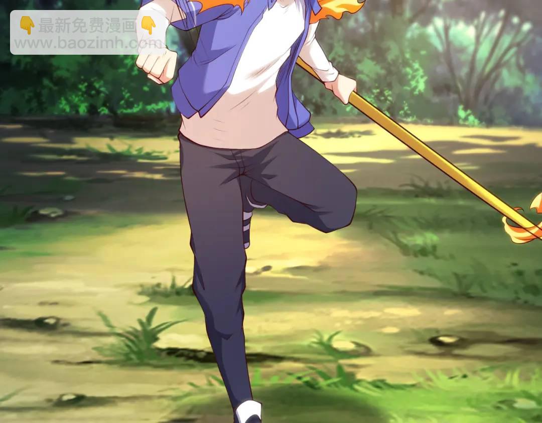 開局強吻裂口女 - 第105話 我召喚了筋斗雲！(1/4) - 3