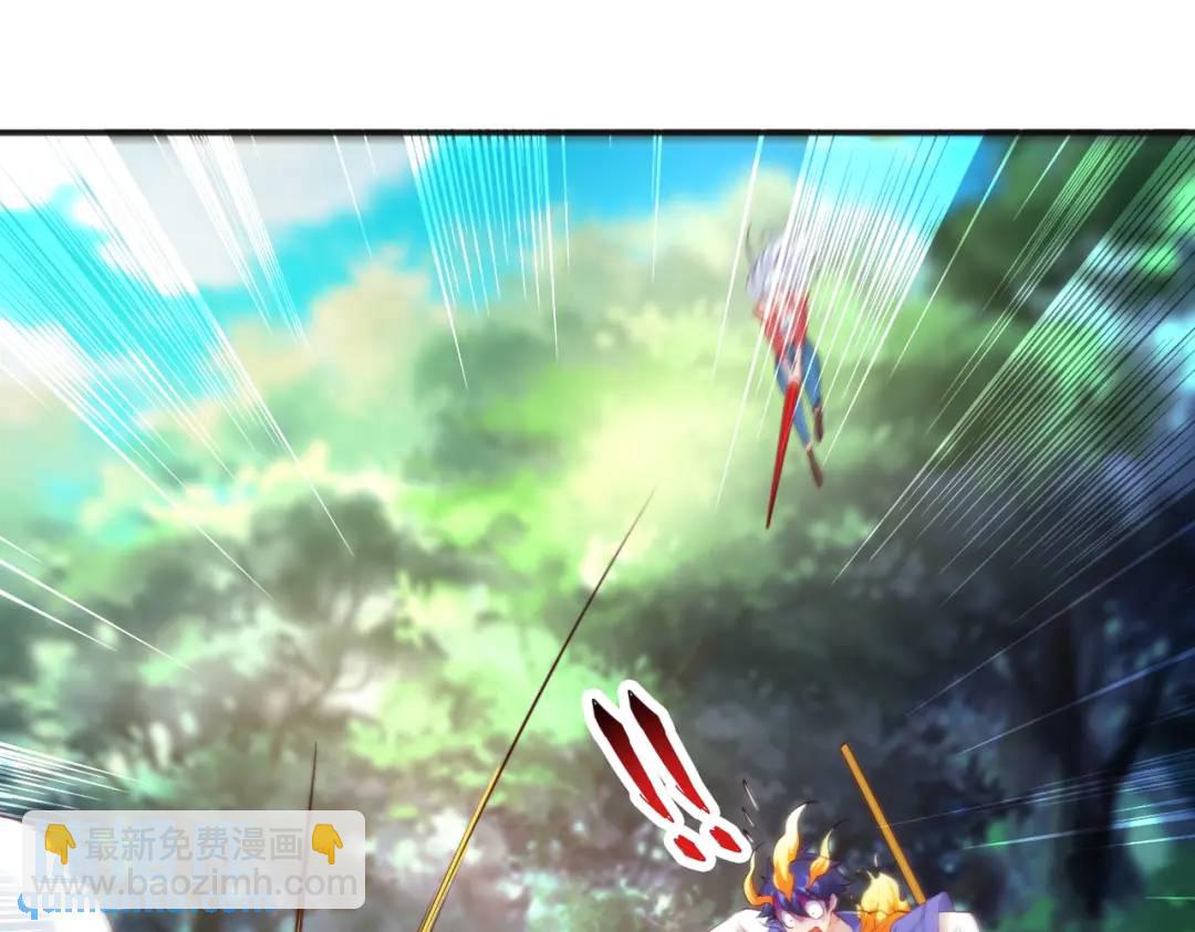 開局強吻裂口女 - 第105話 我召喚了筋斗雲！(1/4) - 7