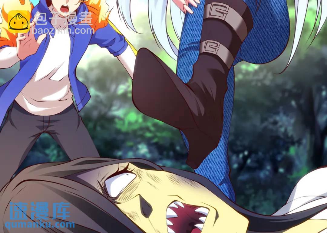 開局強吻裂口女 - 第105話 我召喚了筋斗雲！(2/4) - 6